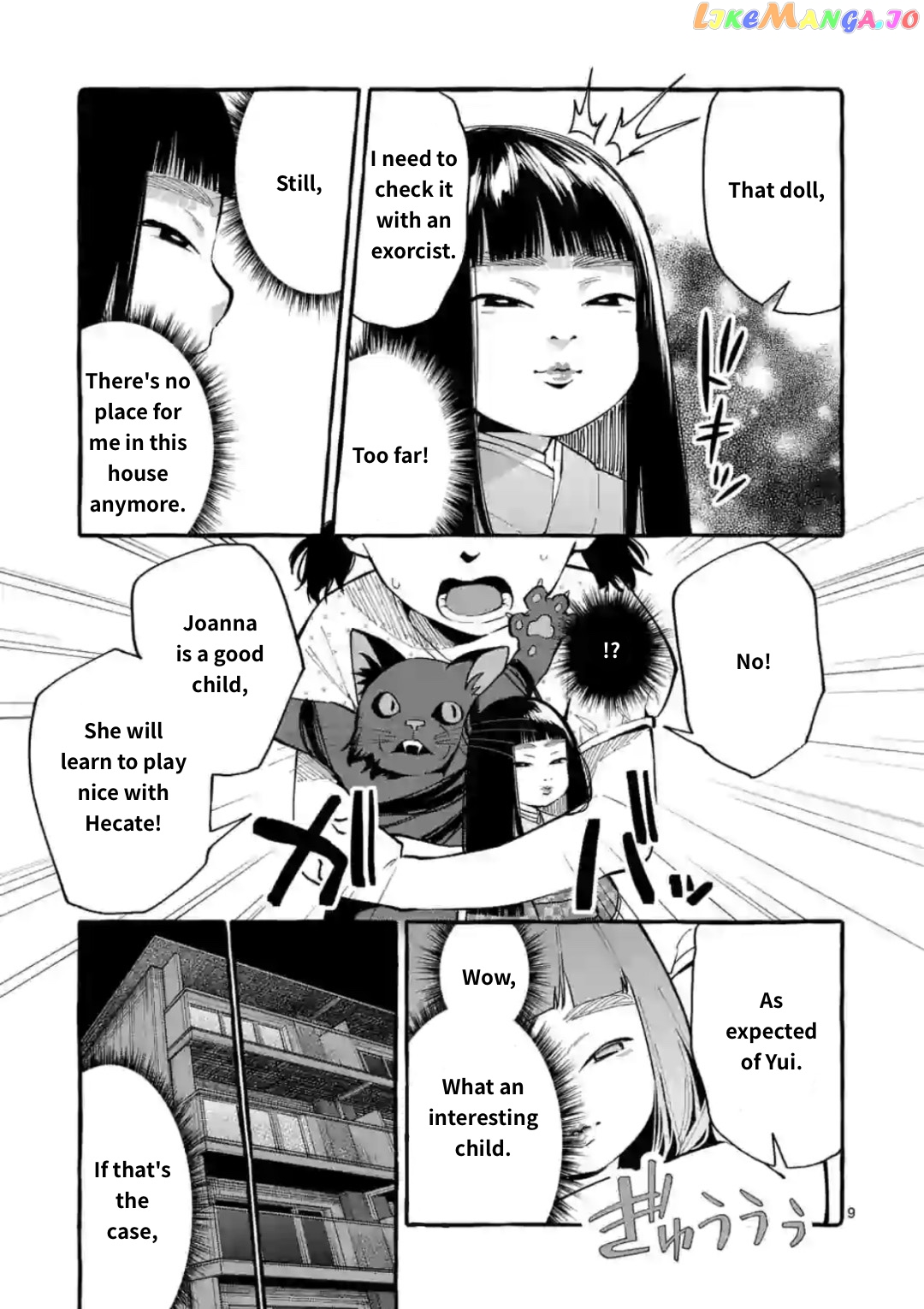 Ushiro no Shoumen Kamui-san chapter 13 - page 9