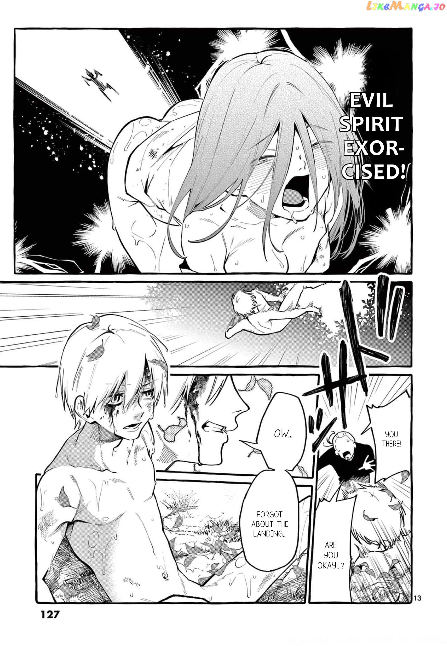 Ushiro no Shoumen Kamui-san chapter 36 - page 14