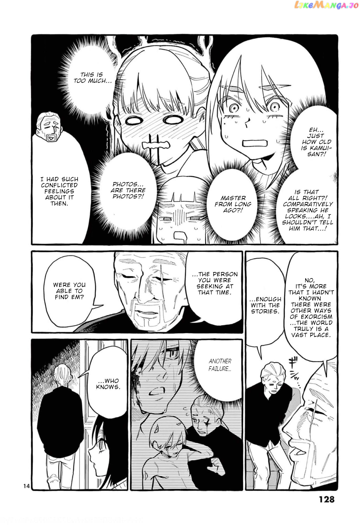 Ushiro no Shoumen Kamui-san chapter 36 - page 15