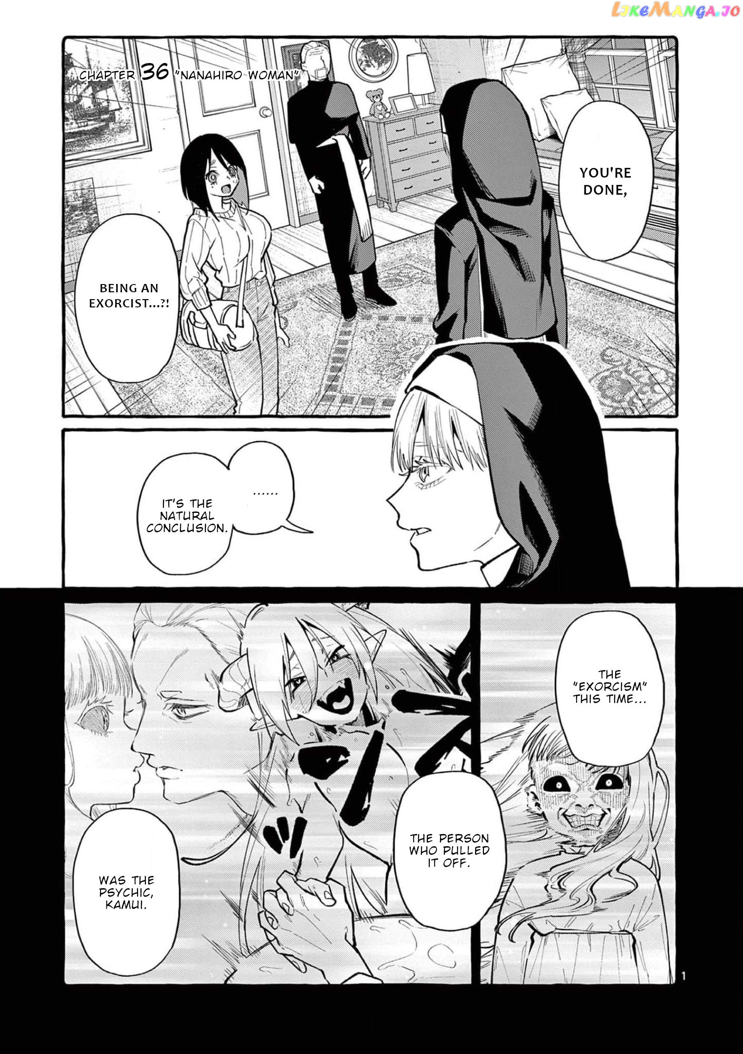Ushiro no Shoumen Kamui-san chapter 36 - page 2