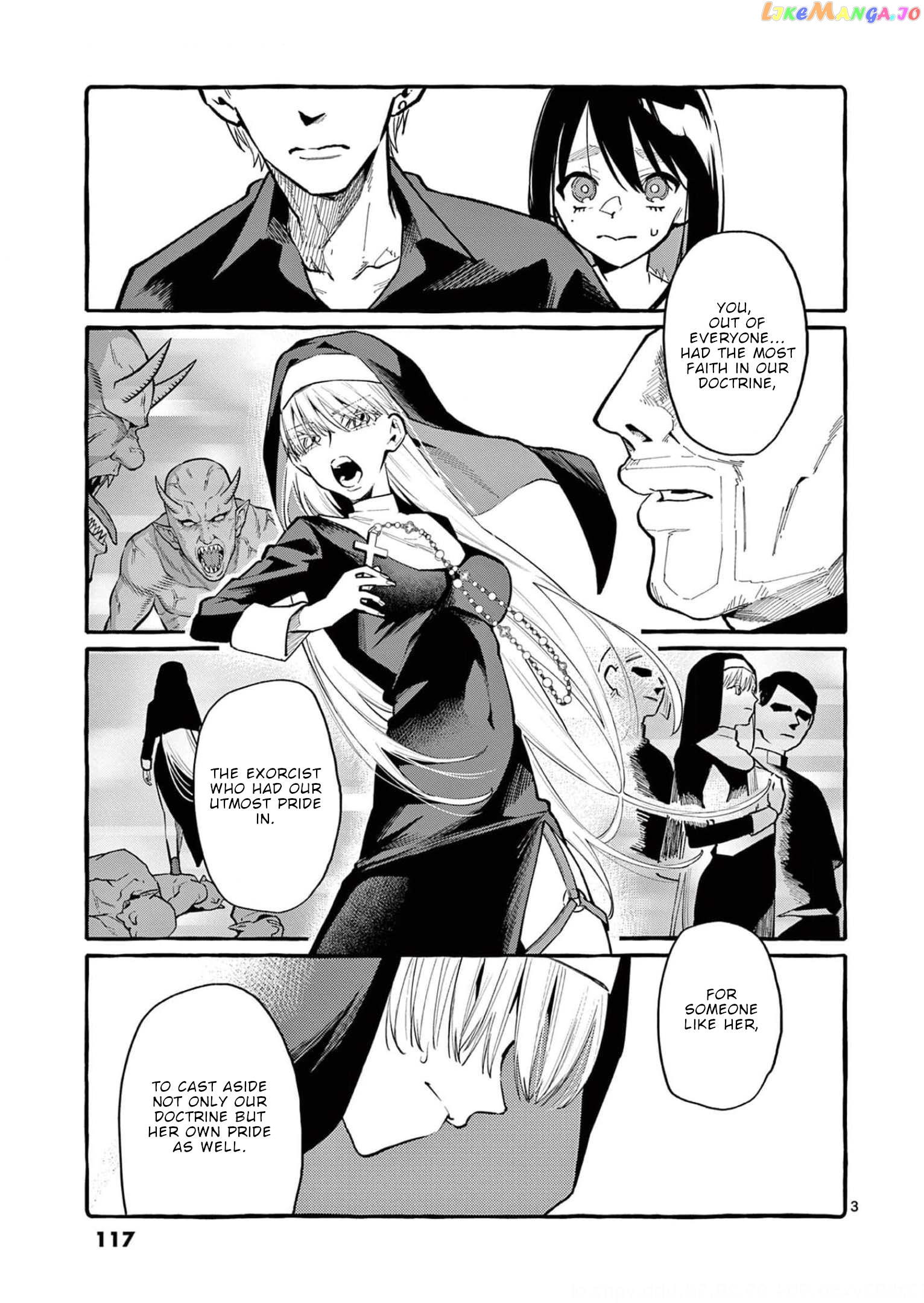 Ushiro no Shoumen Kamui-san chapter 36 - page 4