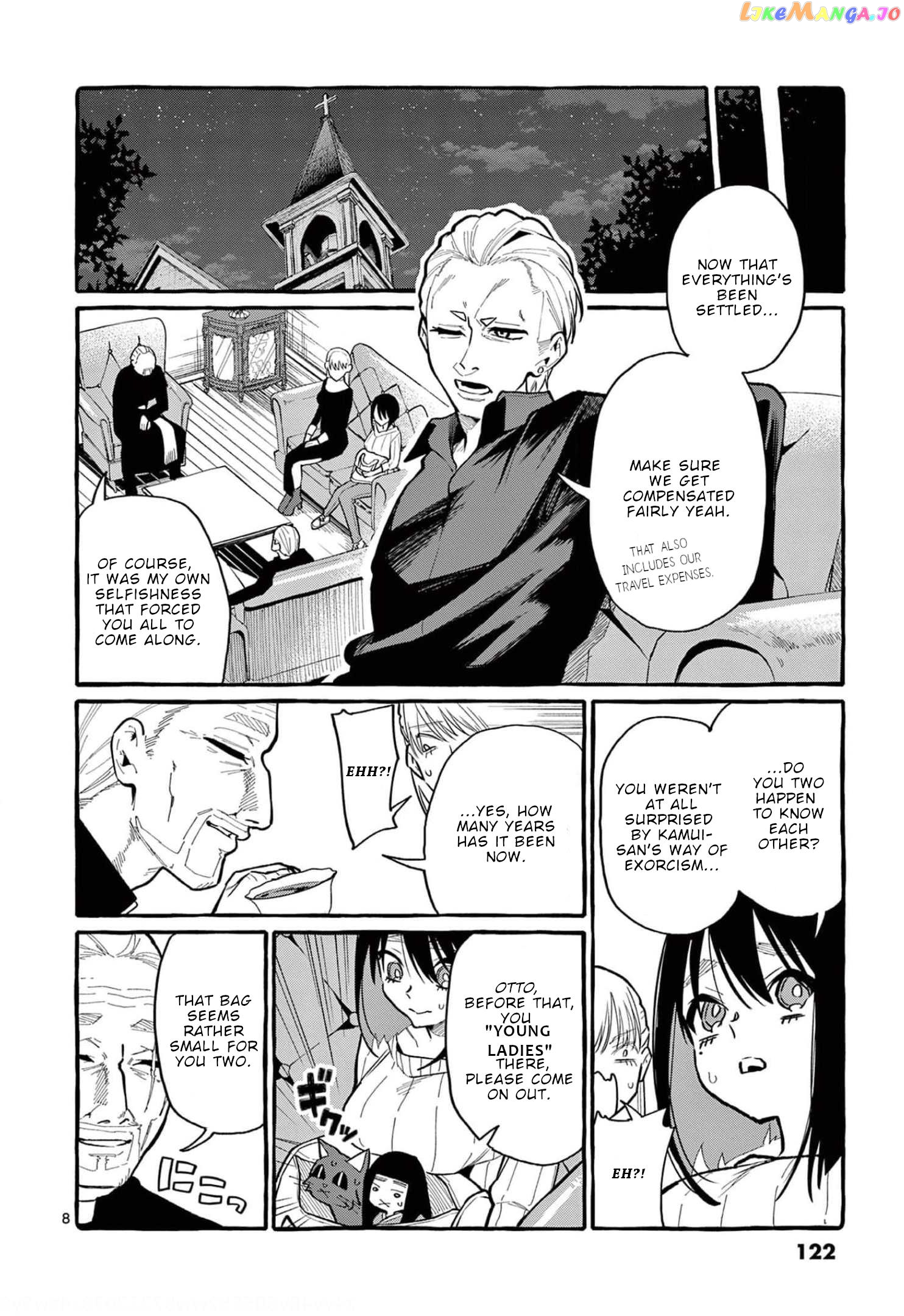 Ushiro no Shoumen Kamui-san chapter 36 - page 9