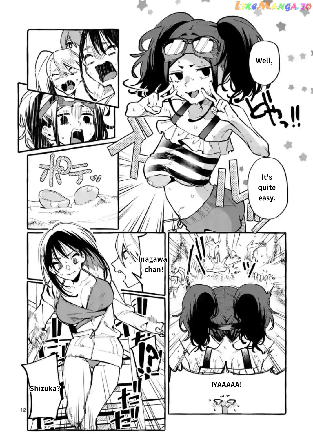 Ushiro no Shoumen Kamui-san chapter 14 - page 12