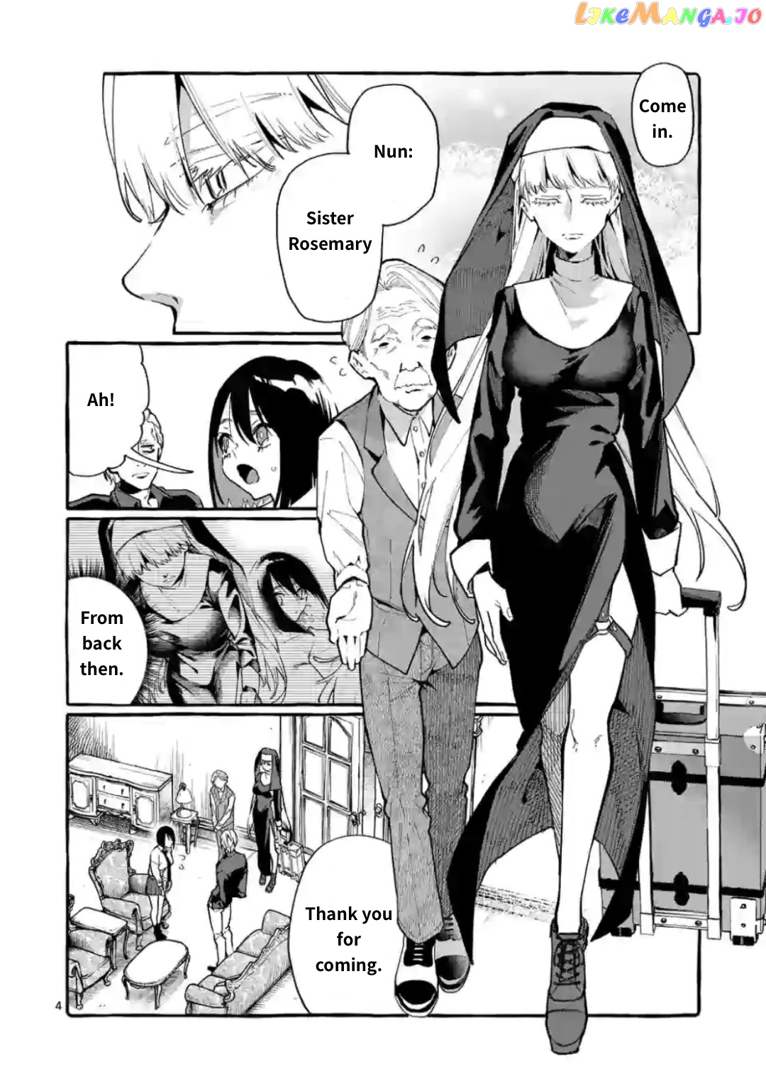 Ushiro no Shoumen Kamui-san chapter 15 - page 4