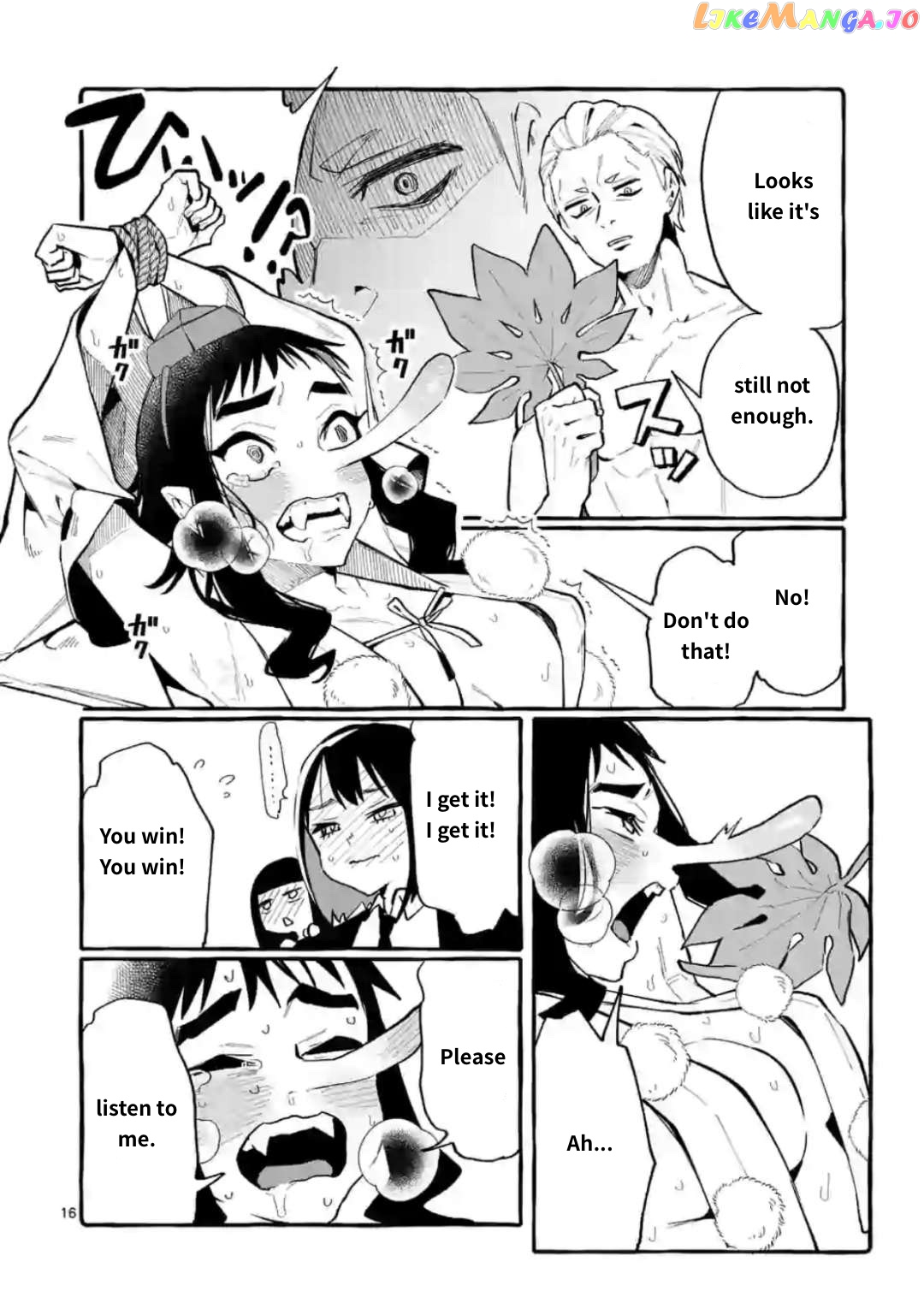 Ushiro no Shoumen Kamui-san chapter 17 - page 16