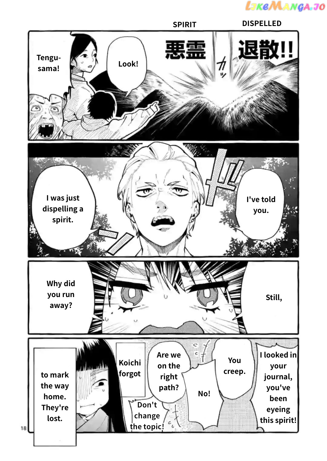 Ushiro no Shoumen Kamui-san chapter 17 - page 18