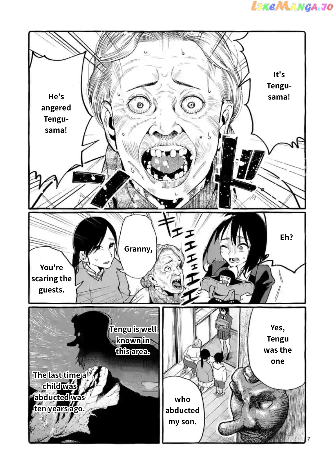 Ushiro no Shoumen Kamui-san chapter 17 - page 7
