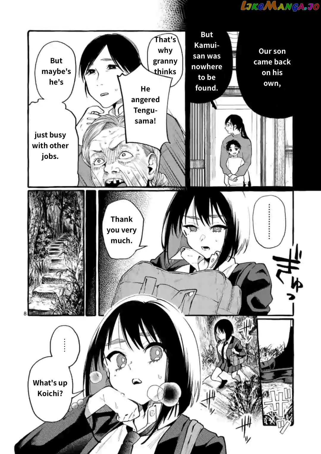 Ushiro no Shoumen Kamui-san chapter 17 - page 8