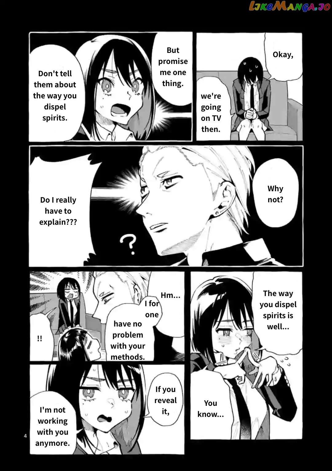 Ushiro no Shoumen Kamui-san chapter 18 - page 4
