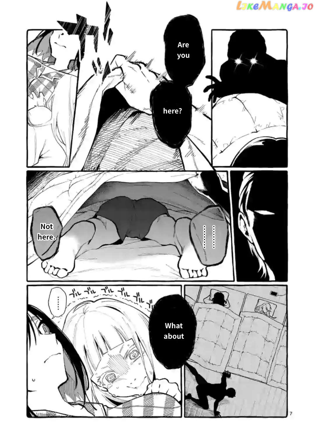 Ushiro no Shoumen Kamui-san chapter 20 - page 7
