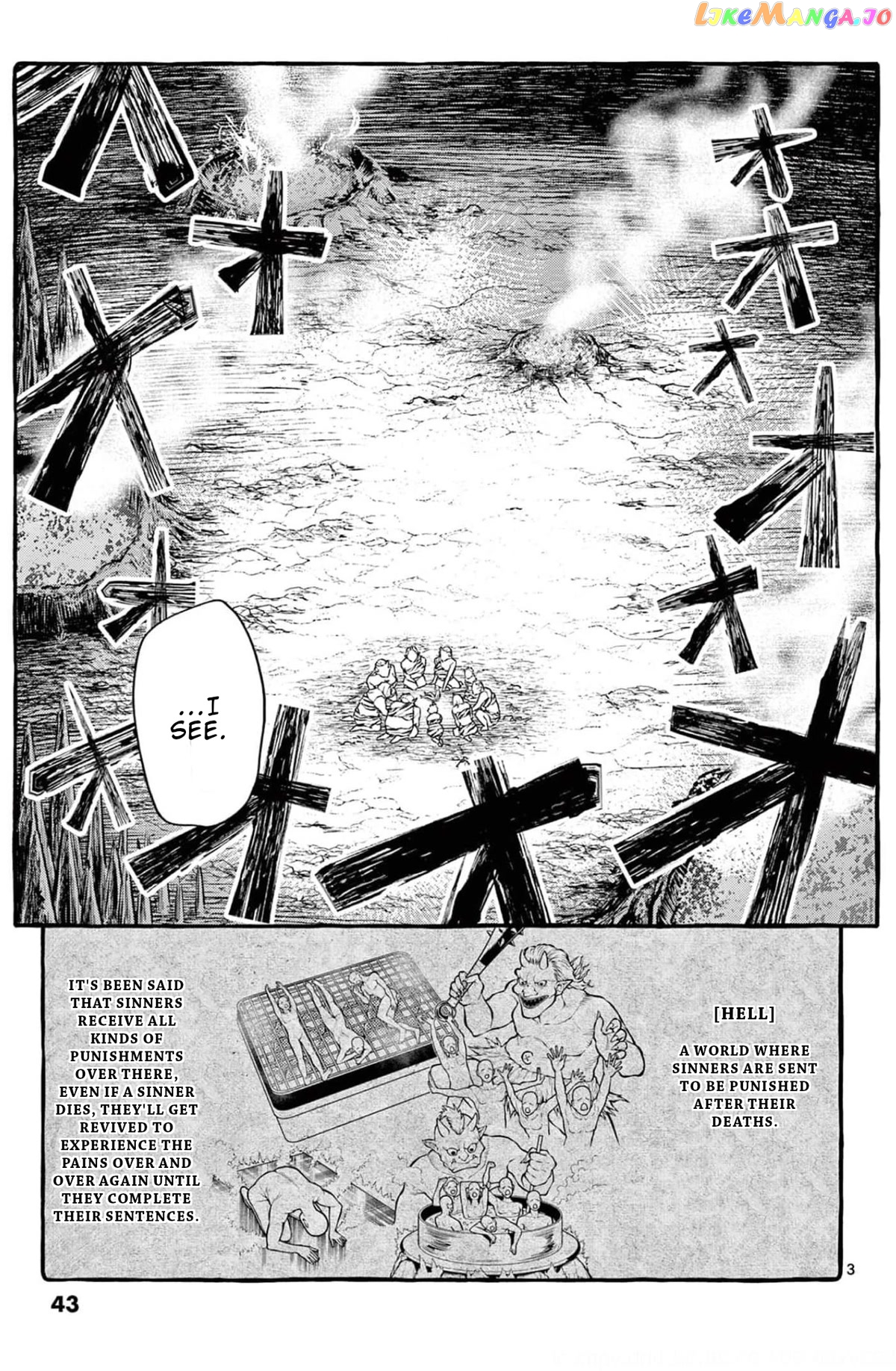 Ushiro no Shoumen Kamui-san chapter 22 - page 4