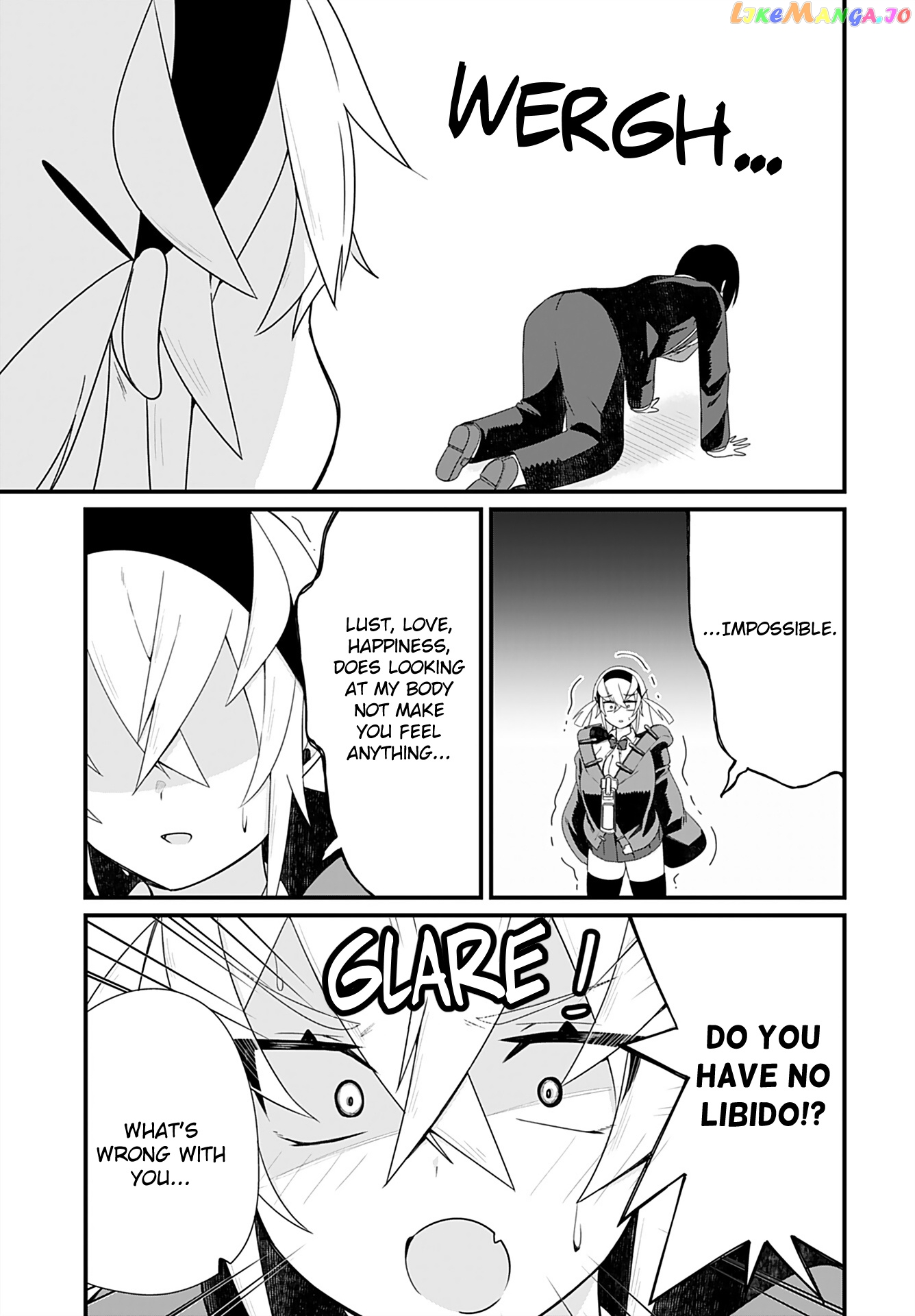 Mikudashi Ibari Ha Mikudashitai! chapter 1 - page 13