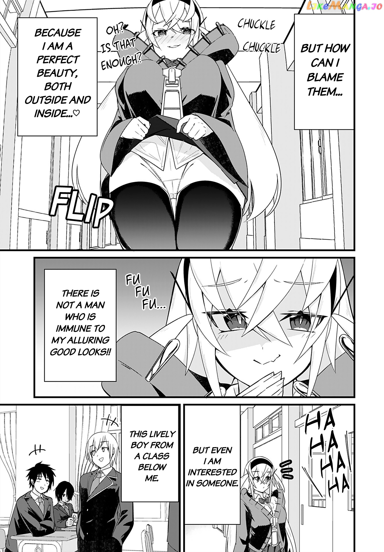 Mikudashi Ibari Ha Mikudashitai! chapter 1 - page 3