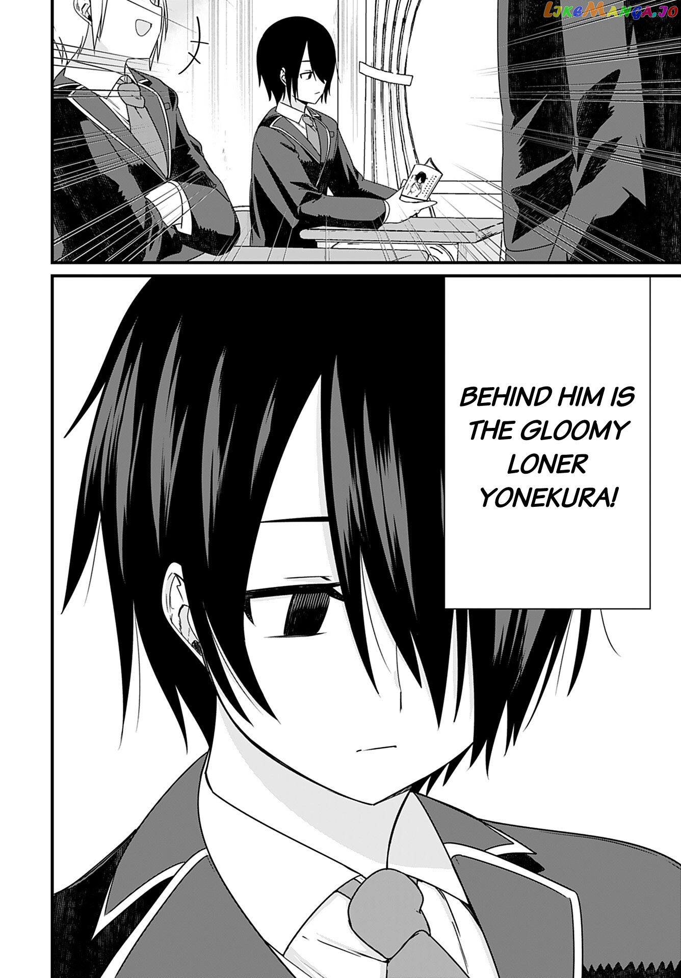 Mikudashi Ibari Ha Mikudashitai! chapter 1 - page 4