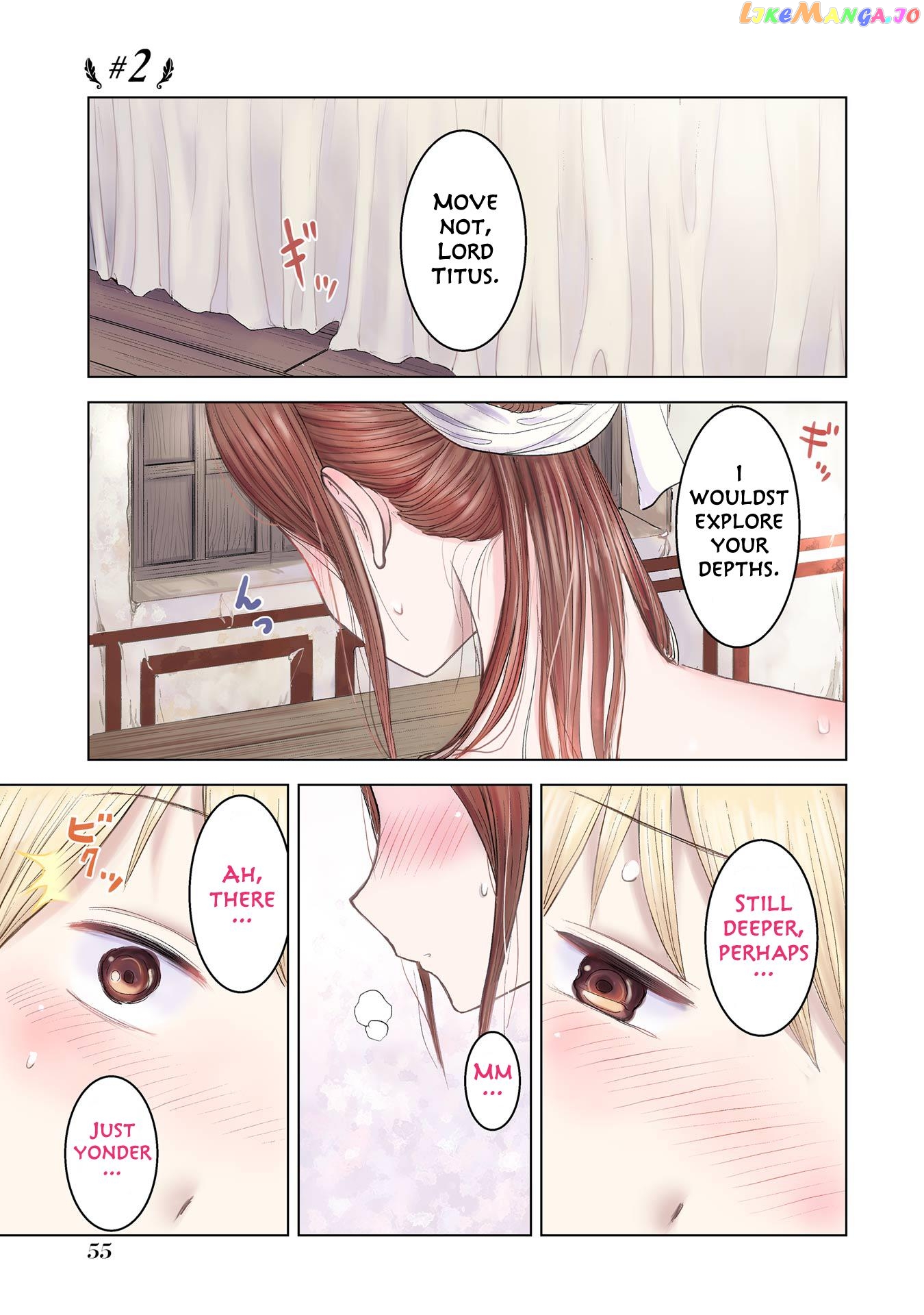 Rome Futari Gurashi chapter 2 - page 1