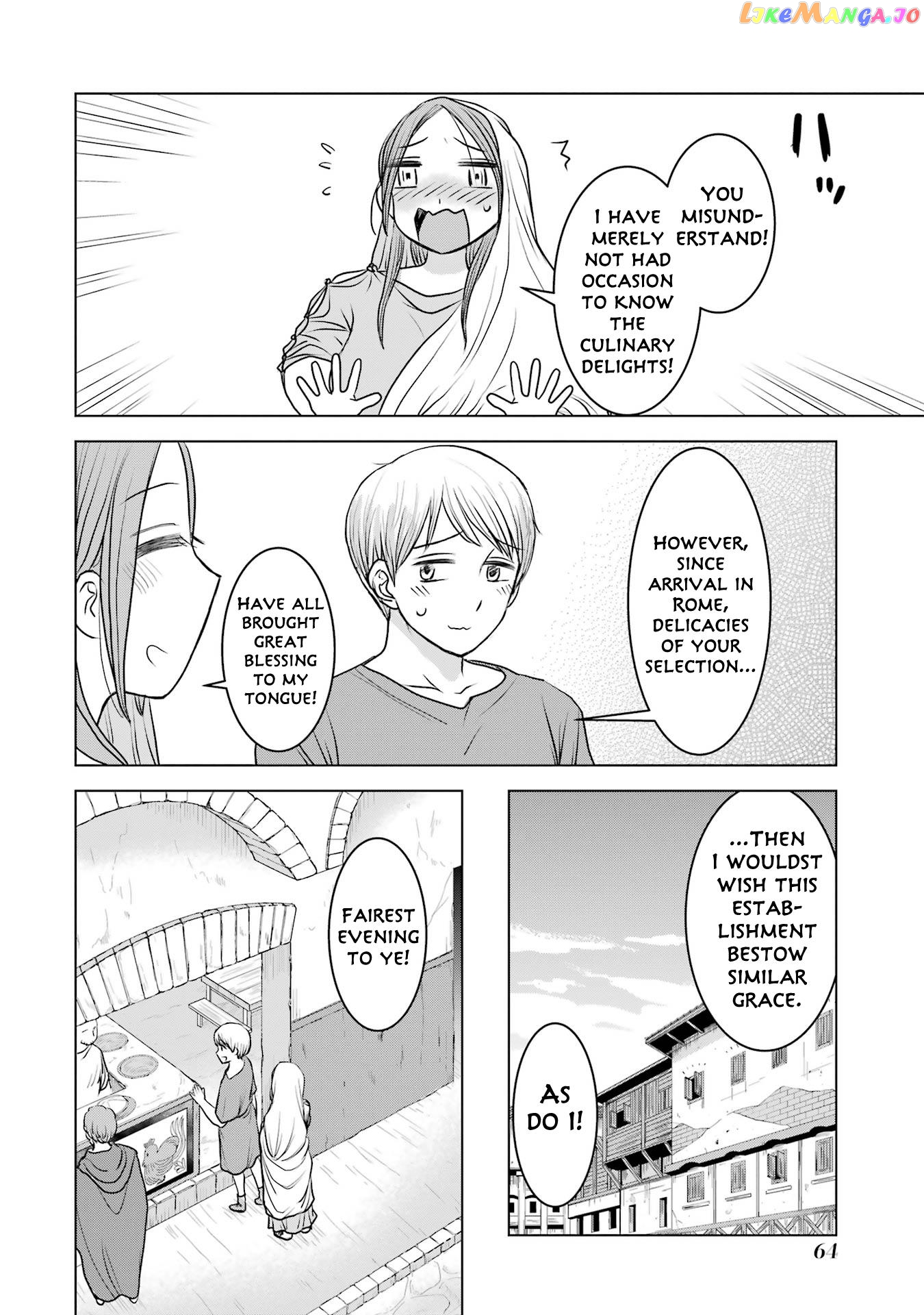 Rome Futari Gurashi chapter 2 - page 10