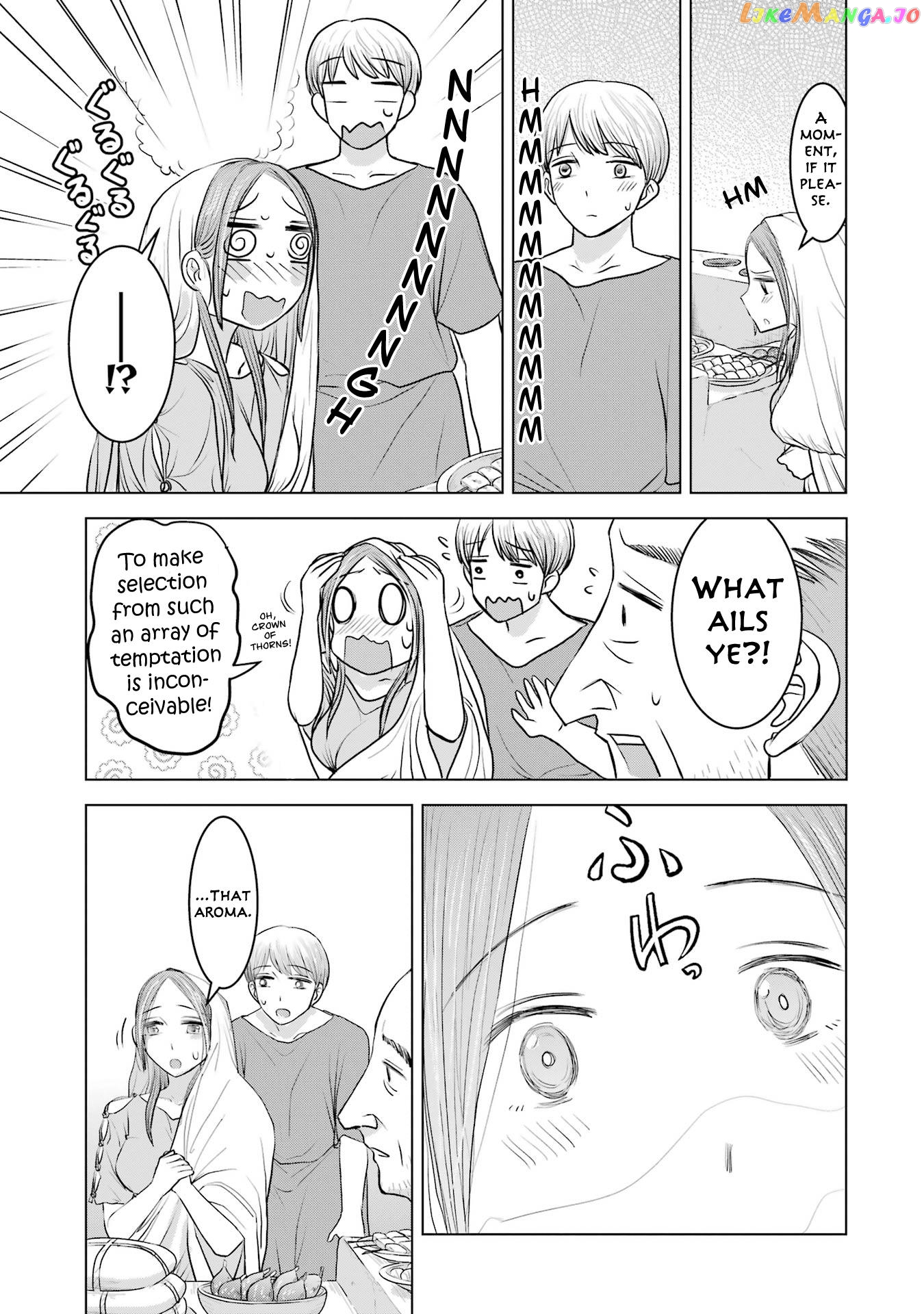 Rome Futari Gurashi chapter 2 - page 13