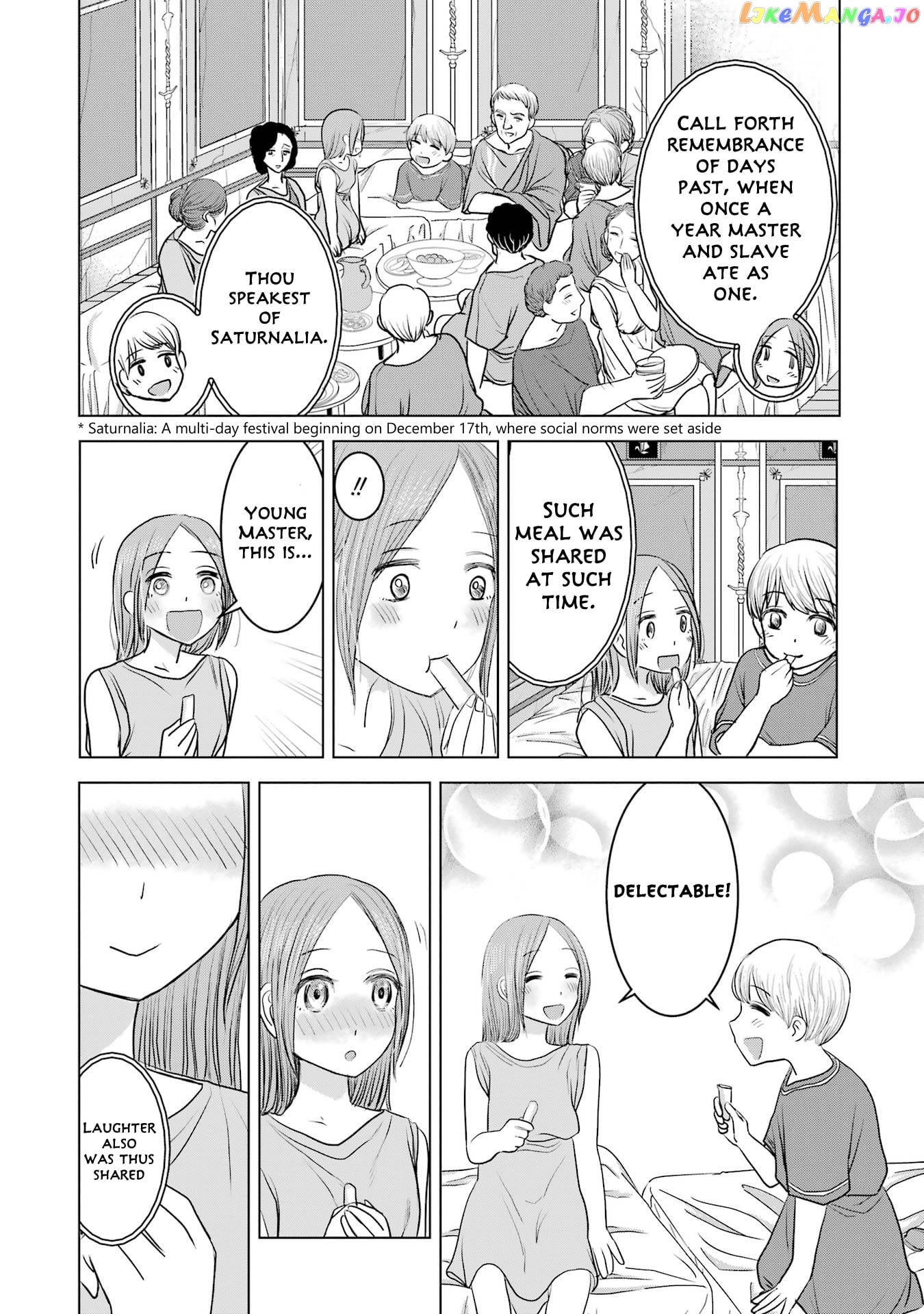 Rome Futari Gurashi chapter 2 - page 16