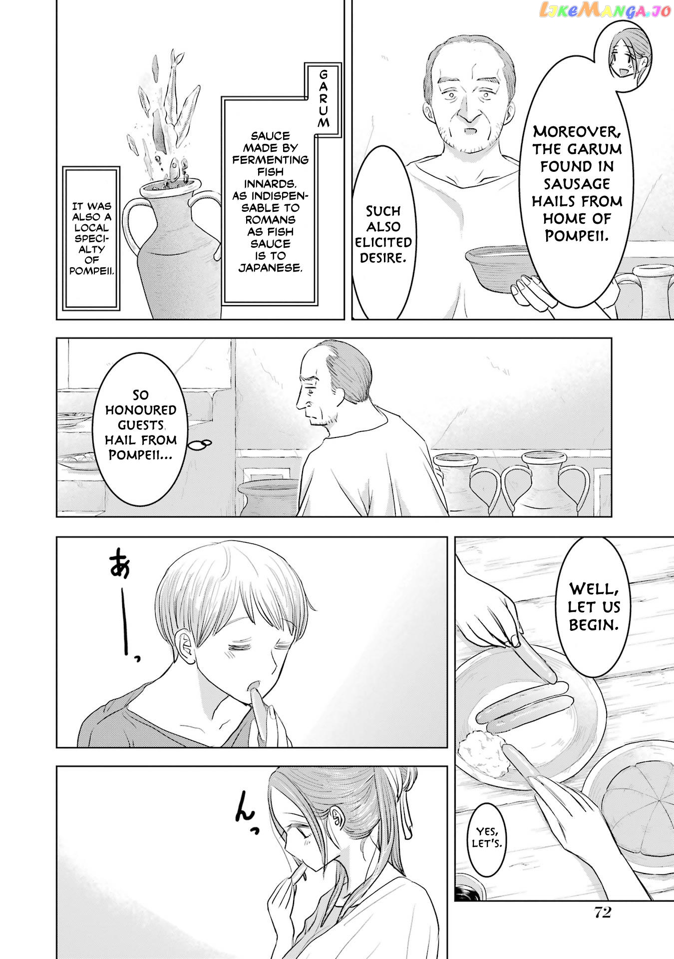 Rome Futari Gurashi chapter 2 - page 18