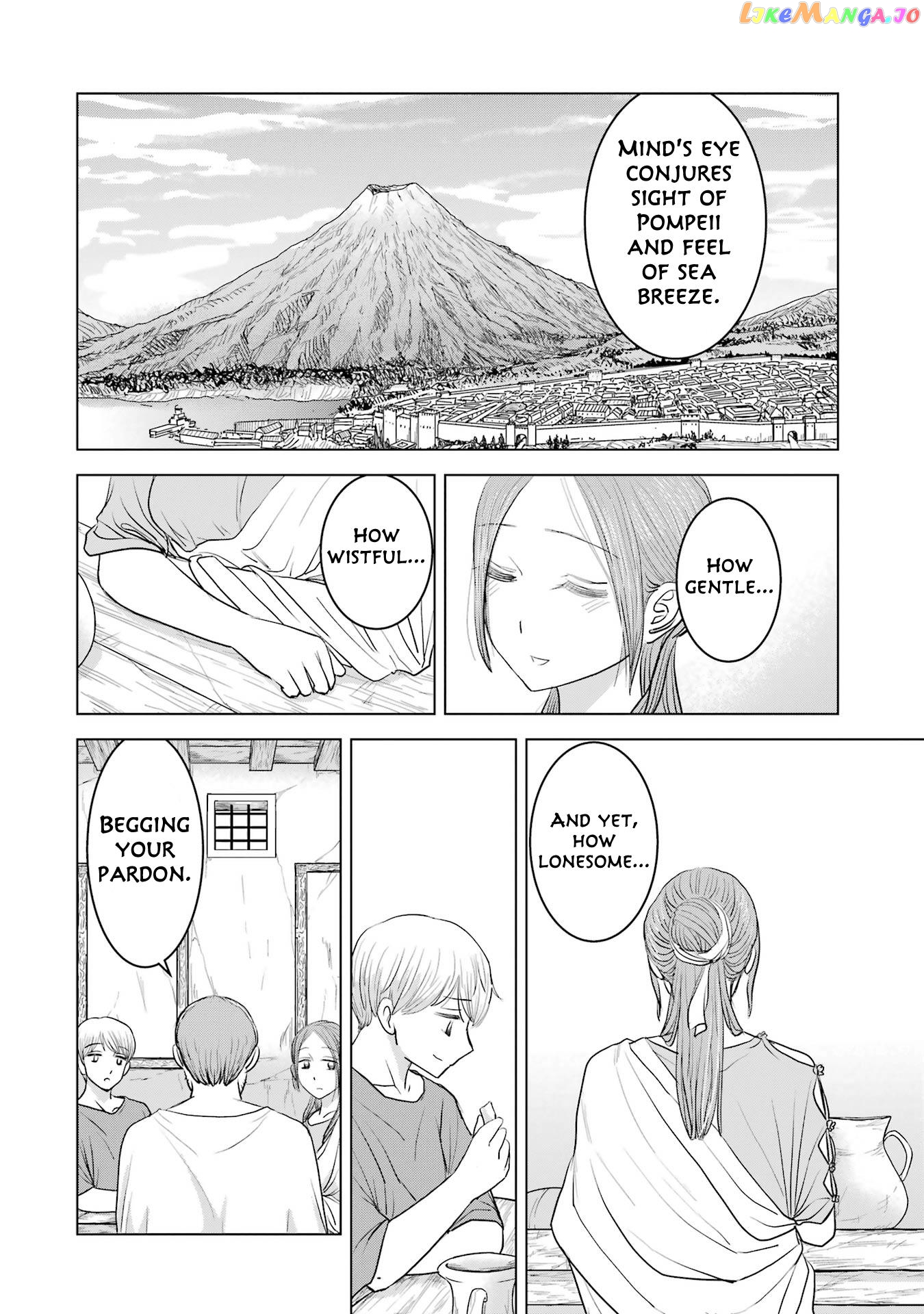 Rome Futari Gurashi chapter 2 - page 20