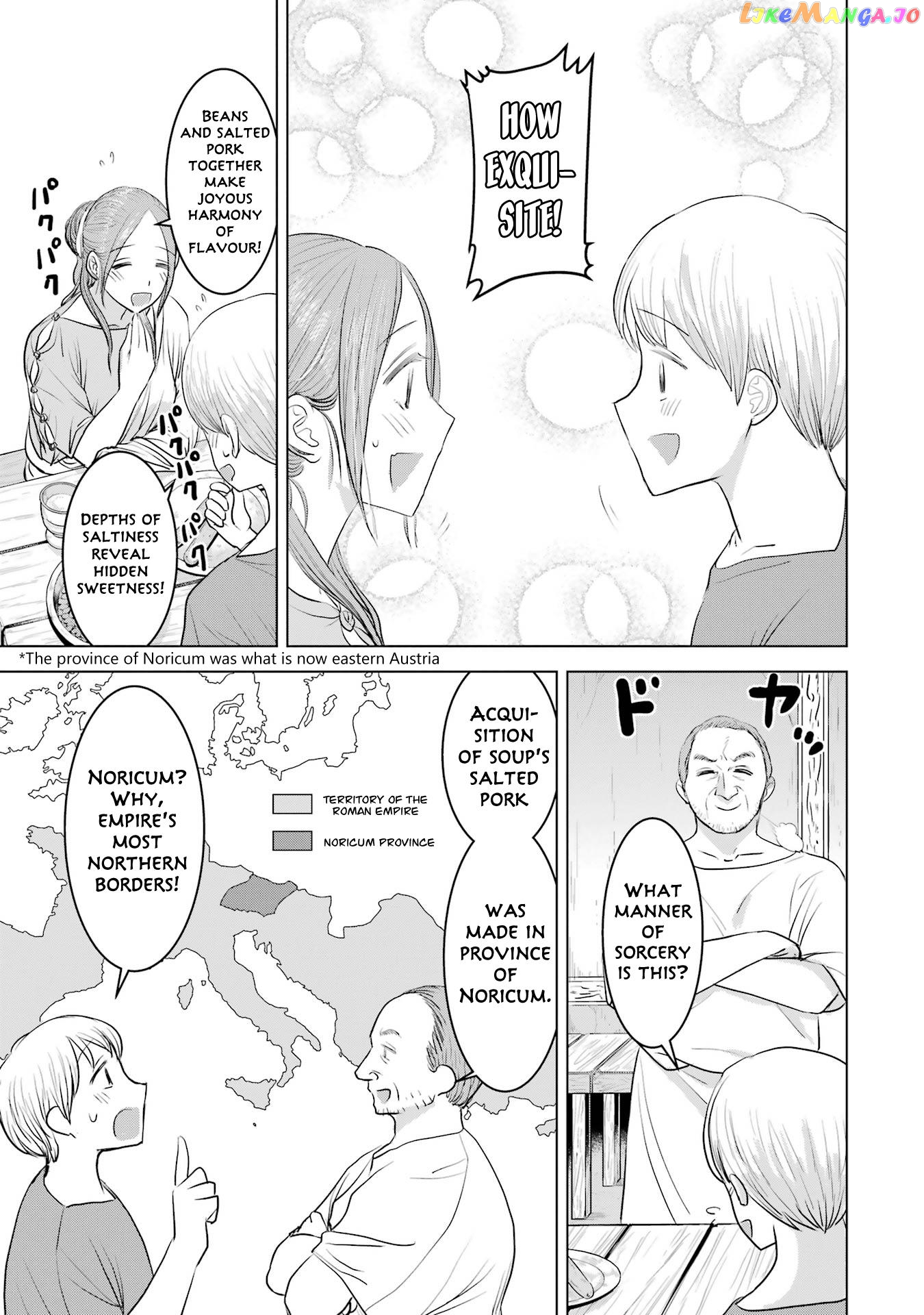 Rome Futari Gurashi chapter 2 - page 23
