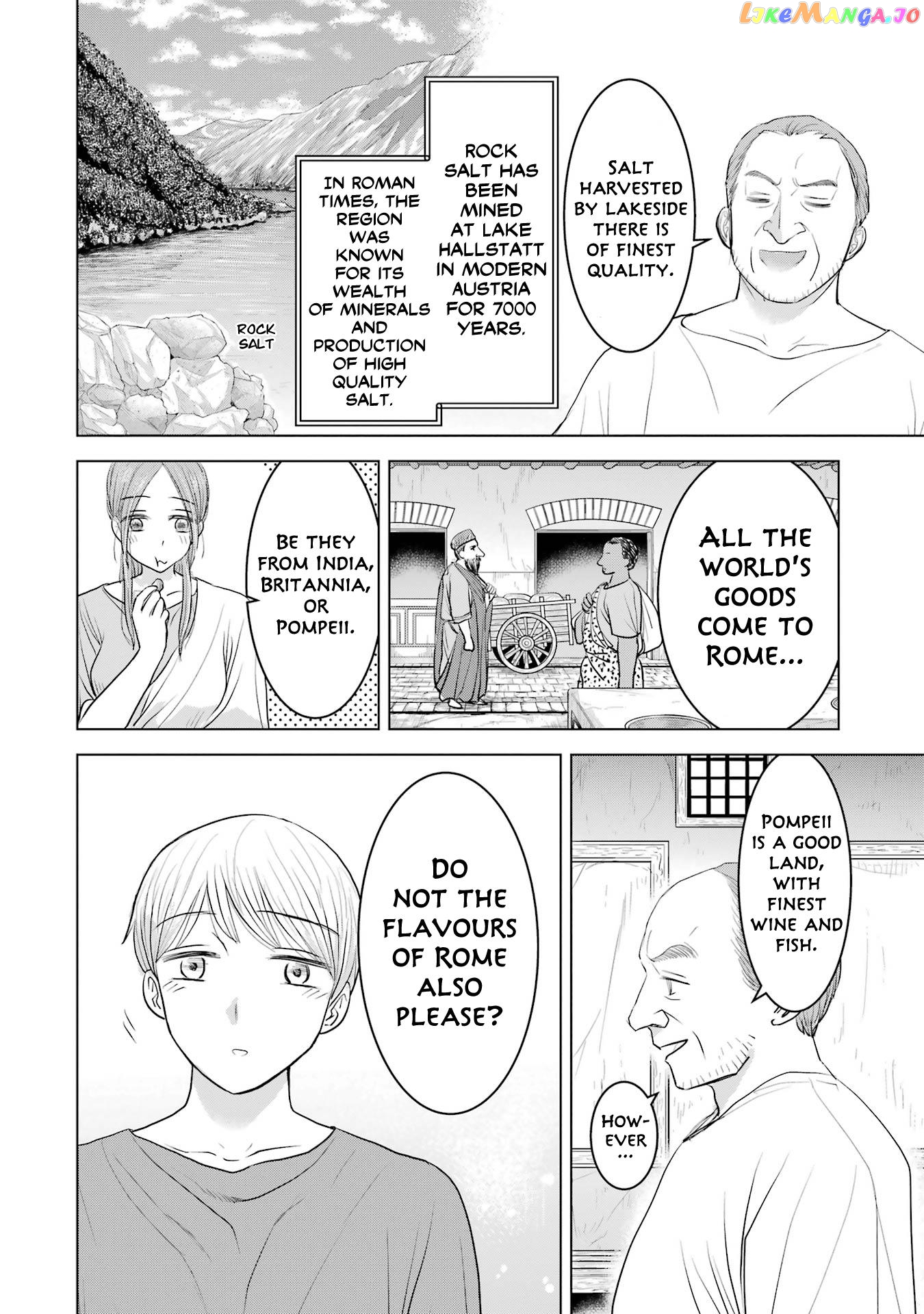 Rome Futari Gurashi chapter 2 - page 24