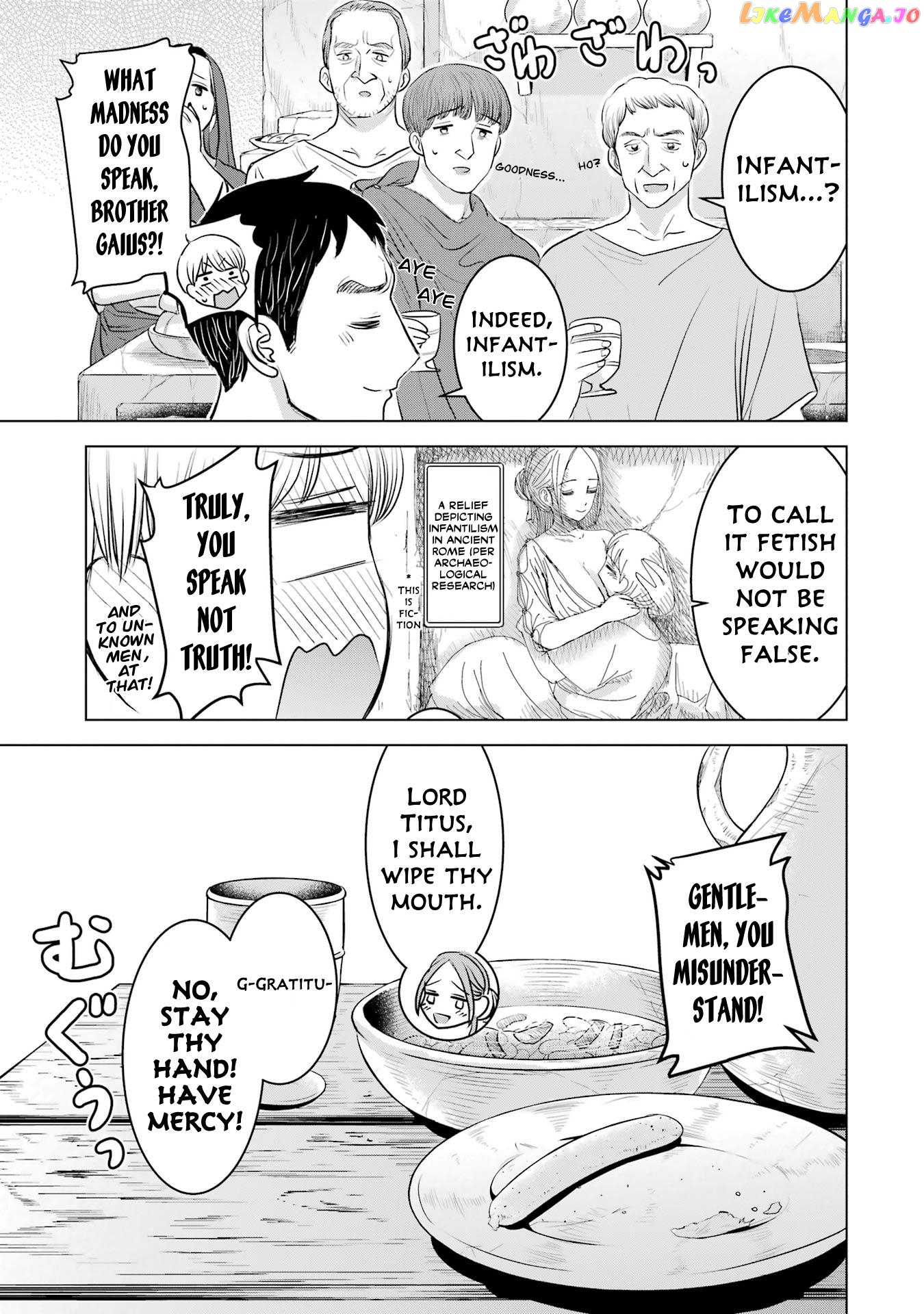 Rome Futari Gurashi chapter 2 - page 29