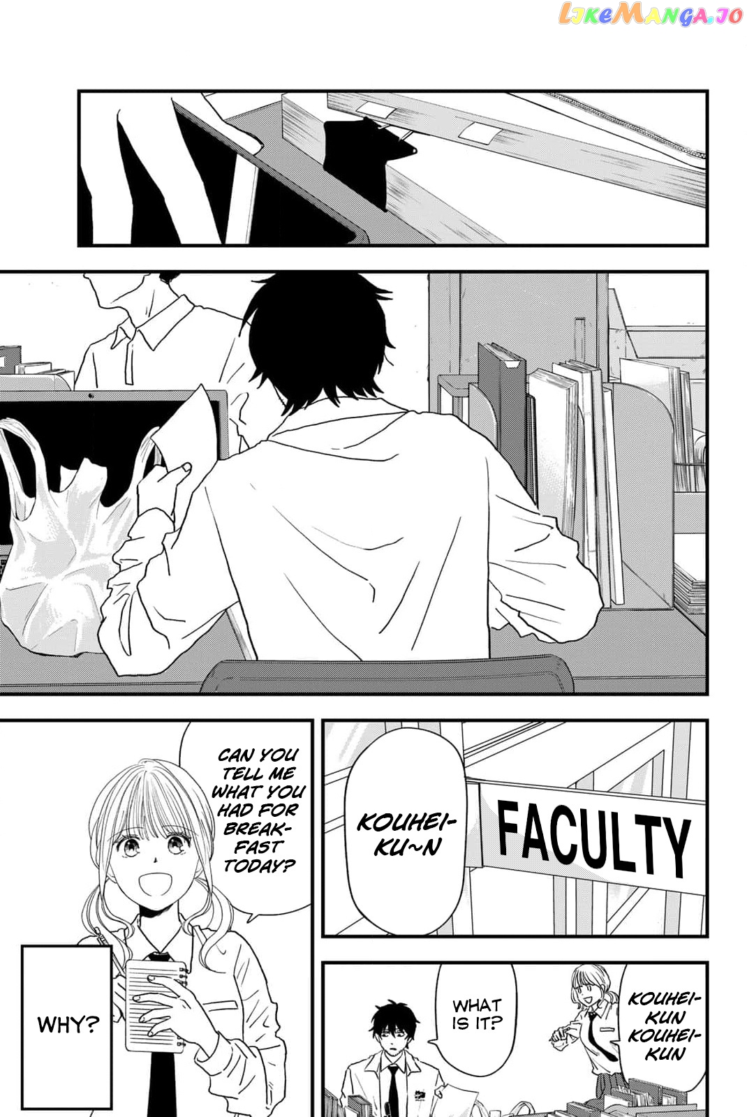 Usayama Joshi Koukou 2-Nen 1-Kumi!! chapter 1 - page 13
