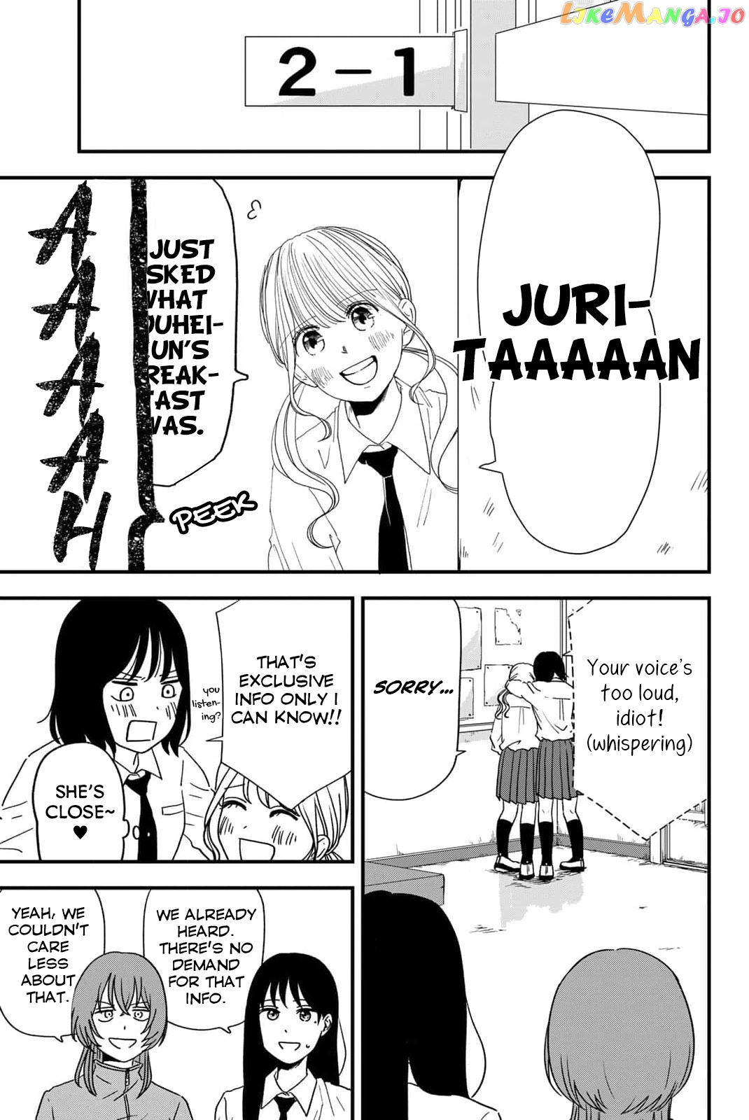 Usayama Joshi Koukou 2-Nen 1-Kumi!! chapter 1 - page 15