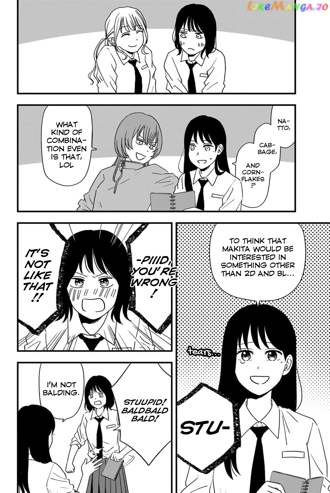 Usayama Joshi Koukou 2-Nen 1-Kumi!! chapter 1 - page 16