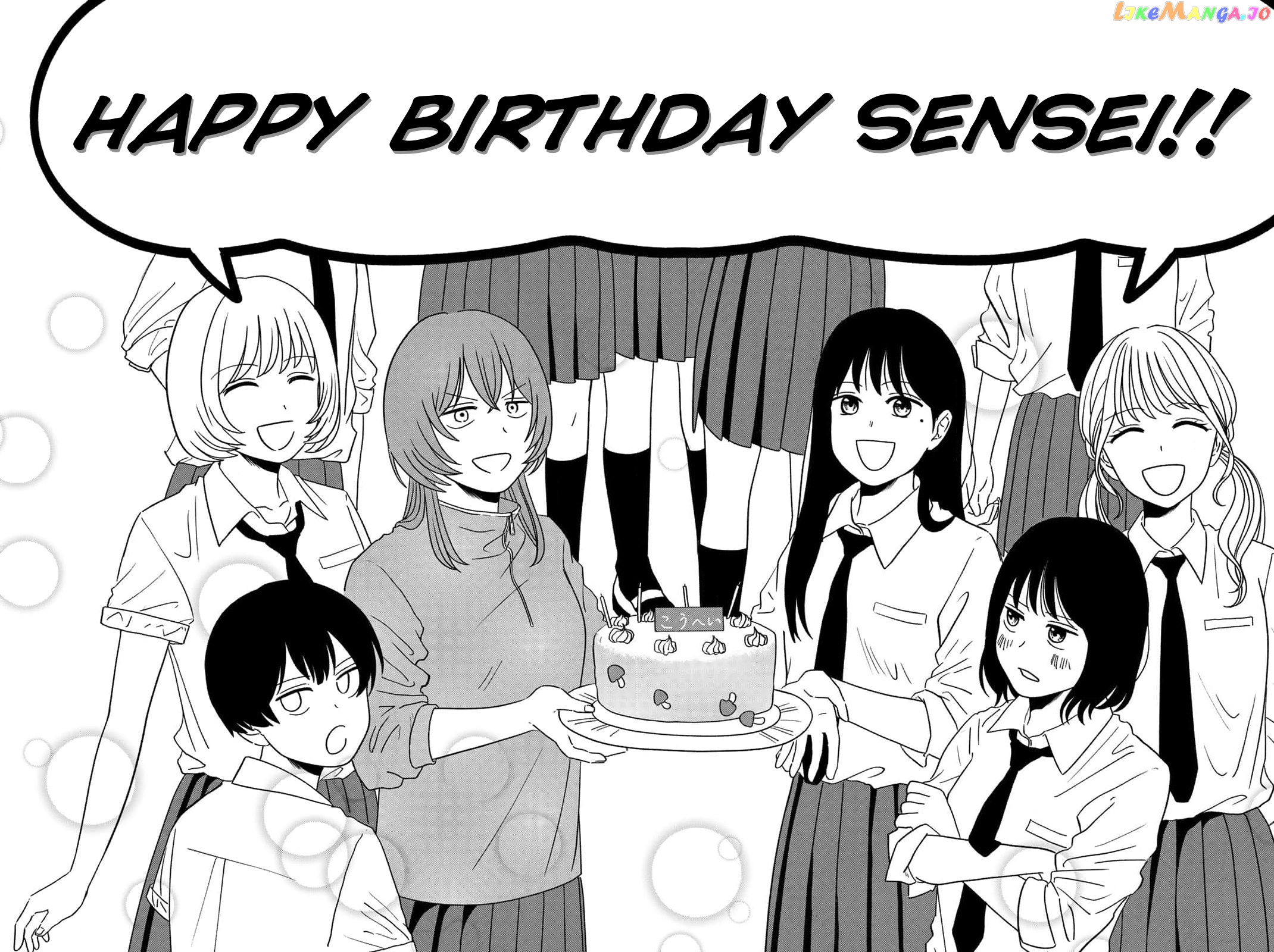 Usayama Joshi Koukou 2-Nen 1-Kumi!! chapter 1 - page 32
