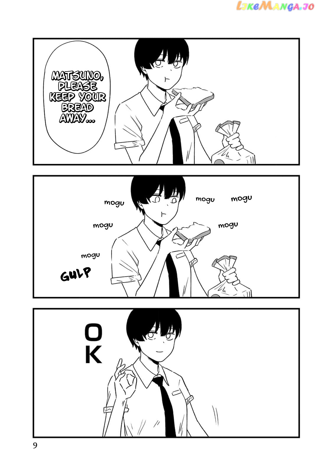 Usayama Joshi Koukou 2-Nen 1-Kumi!! chapter 1 - page 9