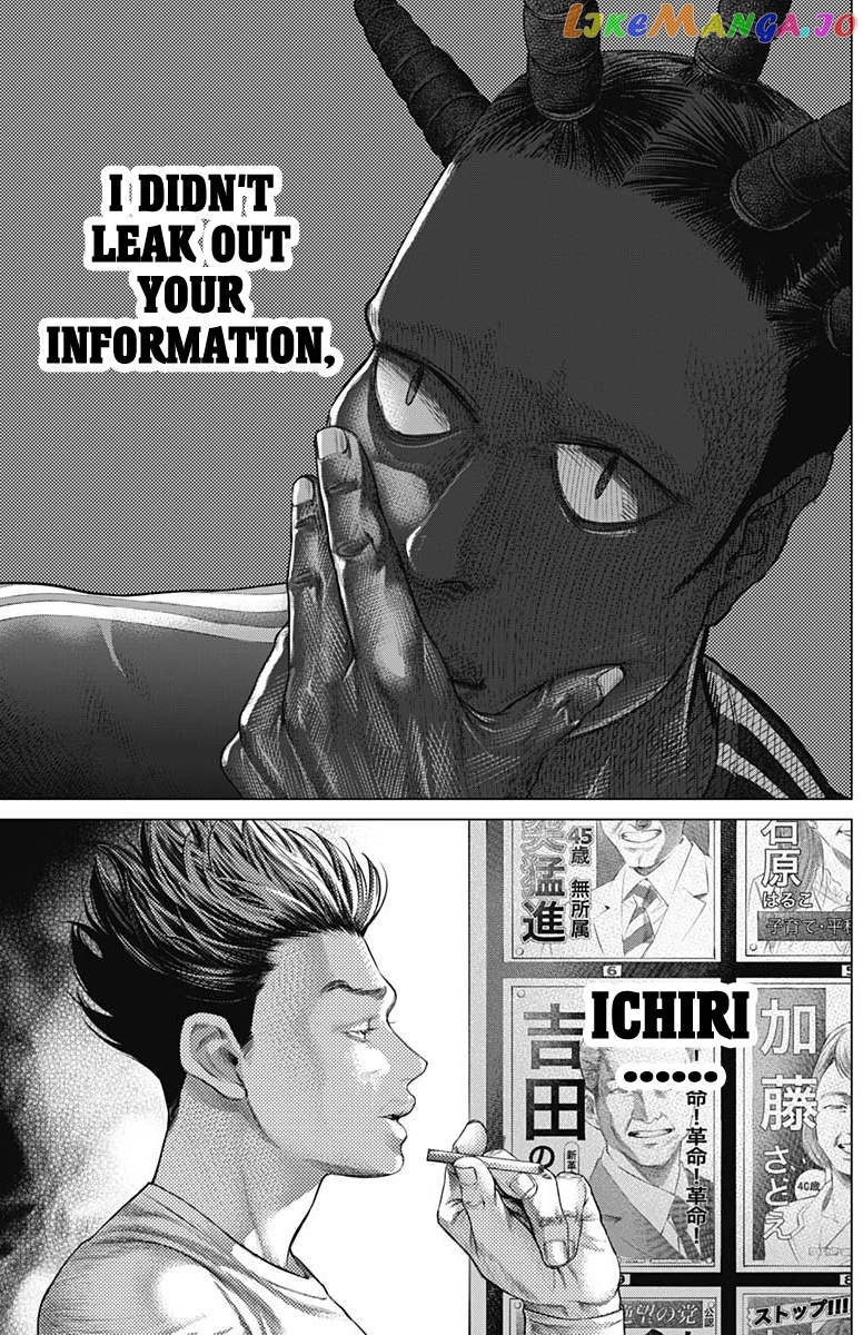 Batuque - Manga chapter 55 - page 14
