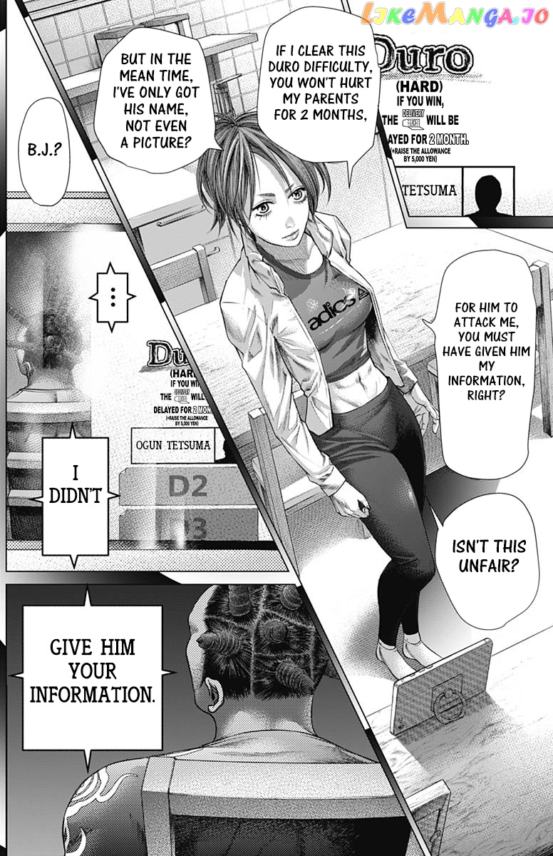 Batuque - Manga chapter 55 - page 5