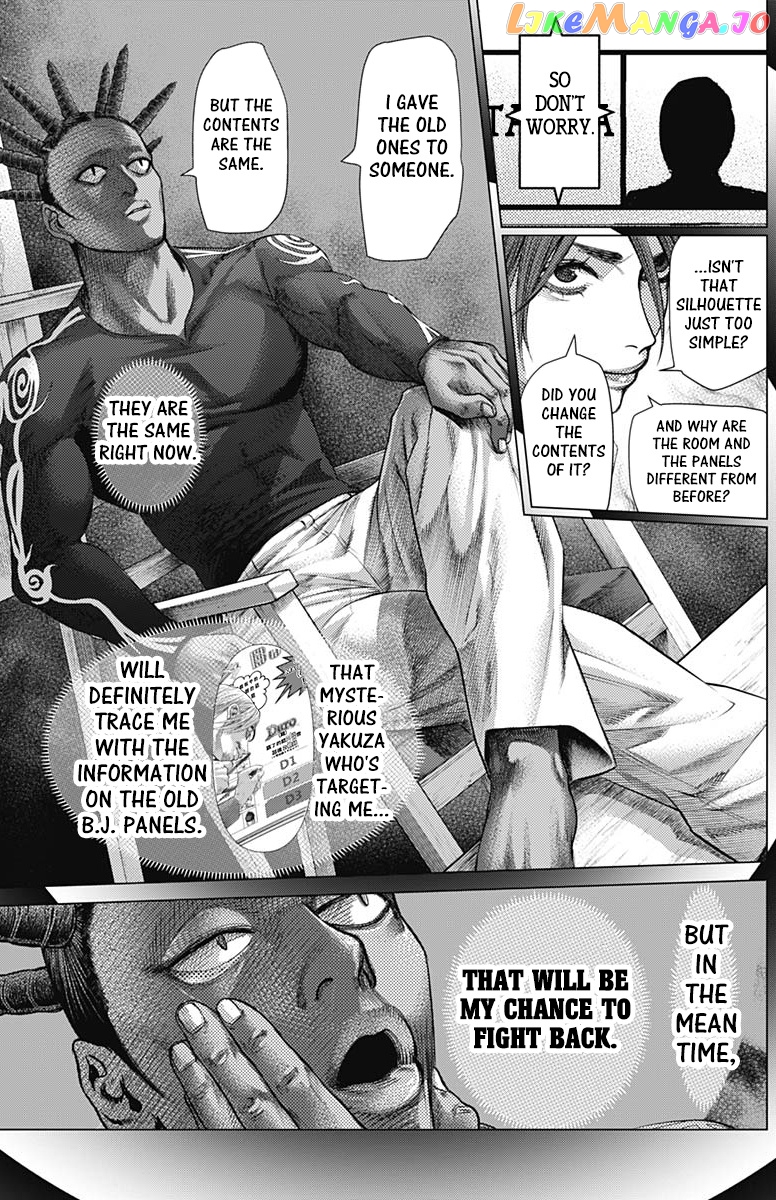 Batuque - Manga chapter 55 - page 6