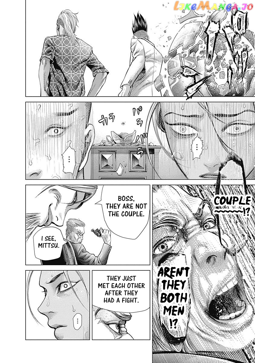 Batuque - Manga chapter 43 - page 9