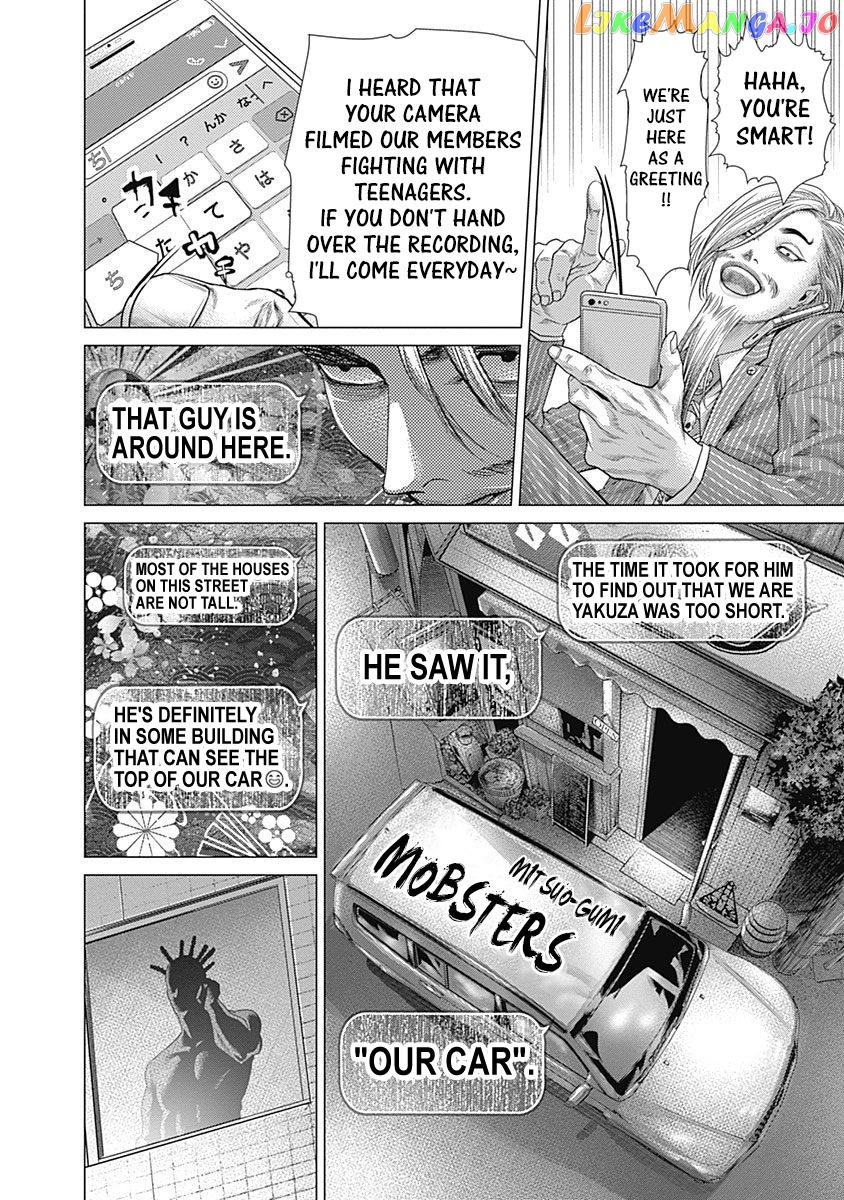 Batuque - Manga chapter 46 - page 10