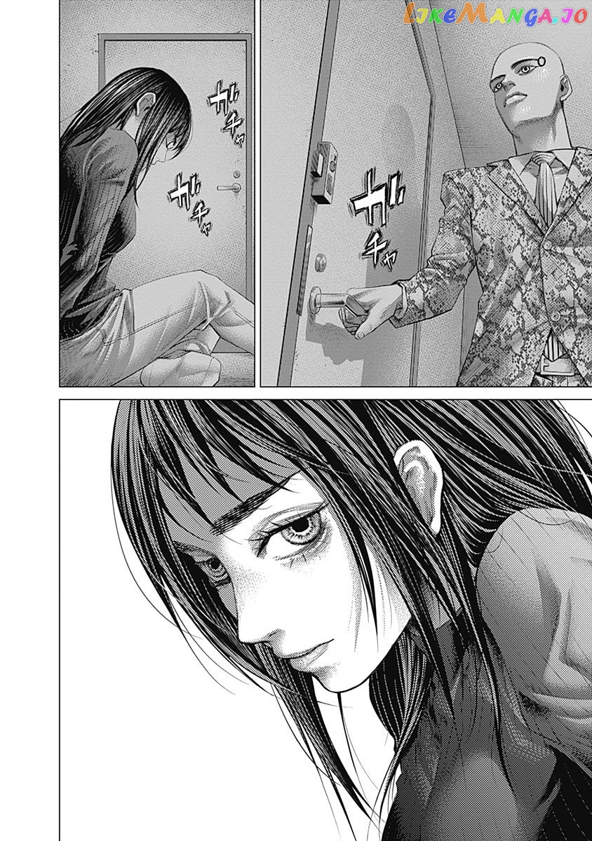 Batuque - Manga chapter 46 - page 17