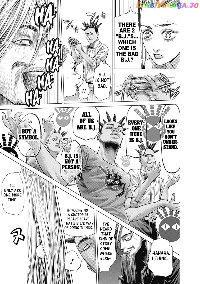 Batuque - Manga chapter 46 - page 3