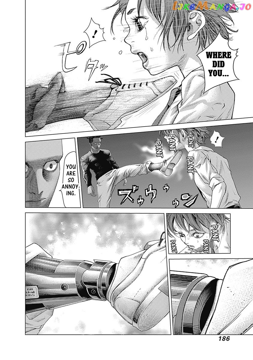 Batuque - Manga chapter 17 - page 12