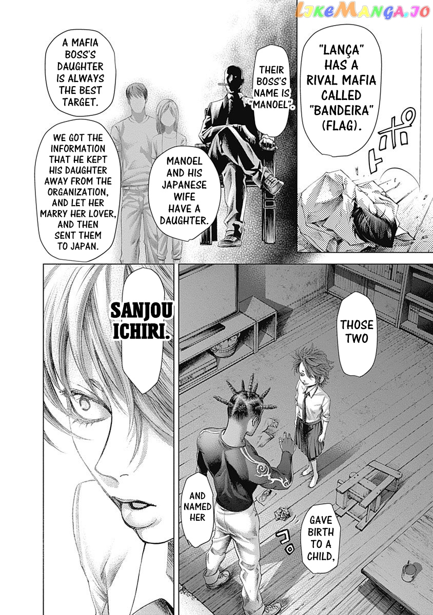 Batuque - Manga chapter 17 - page 6