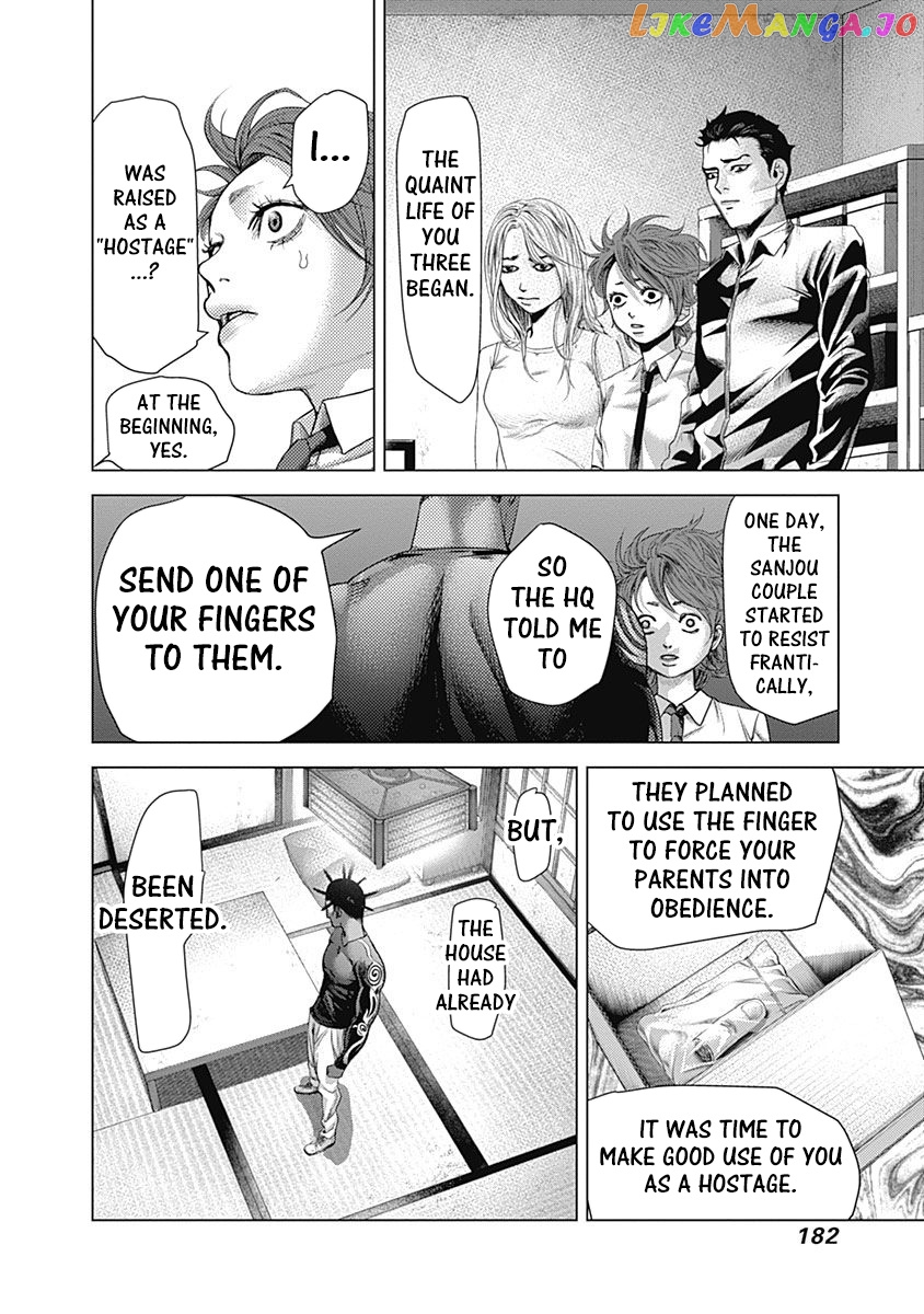 Batuque - Manga chapter 17 - page 8