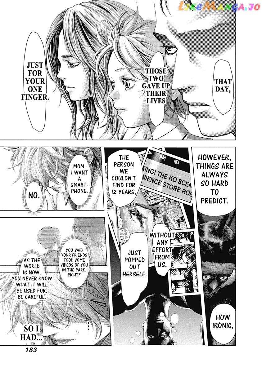 Batuque - Manga chapter 17 - page 9