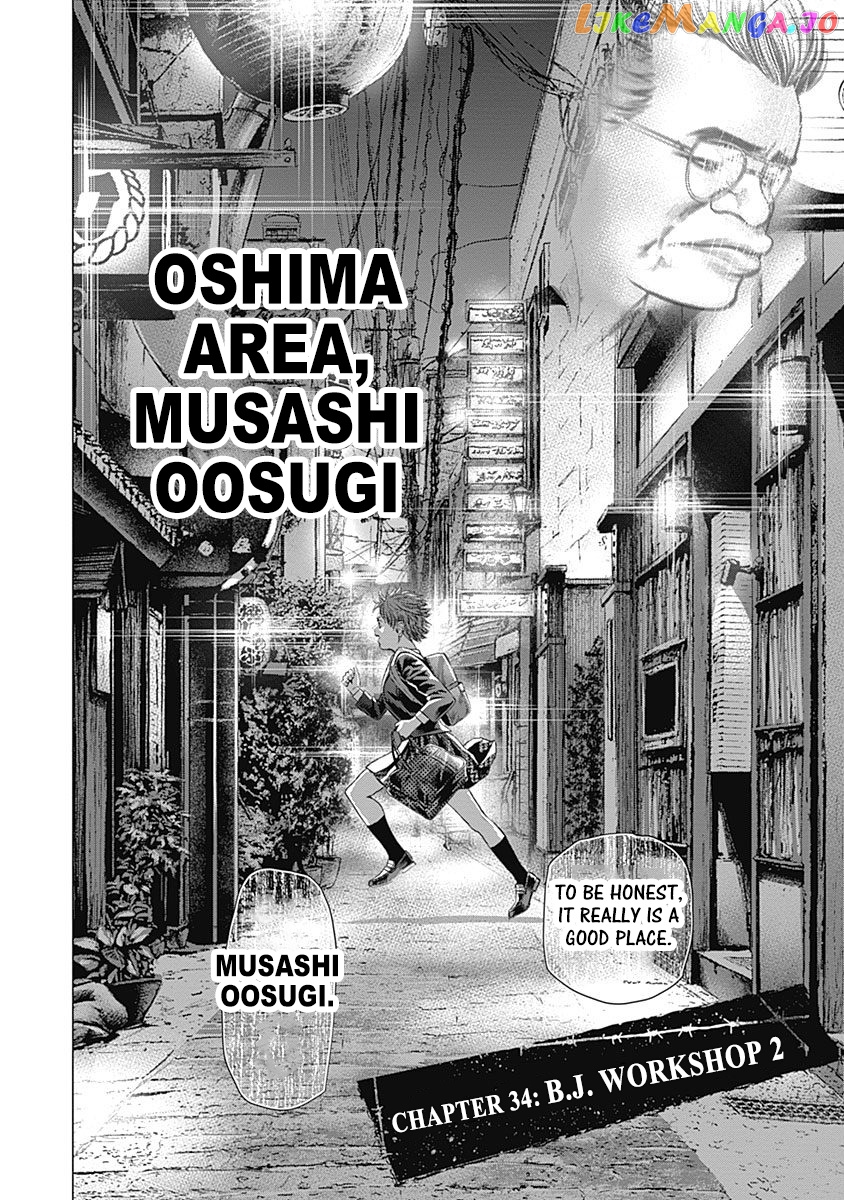 Batuque - Manga chapter 34 - page 4