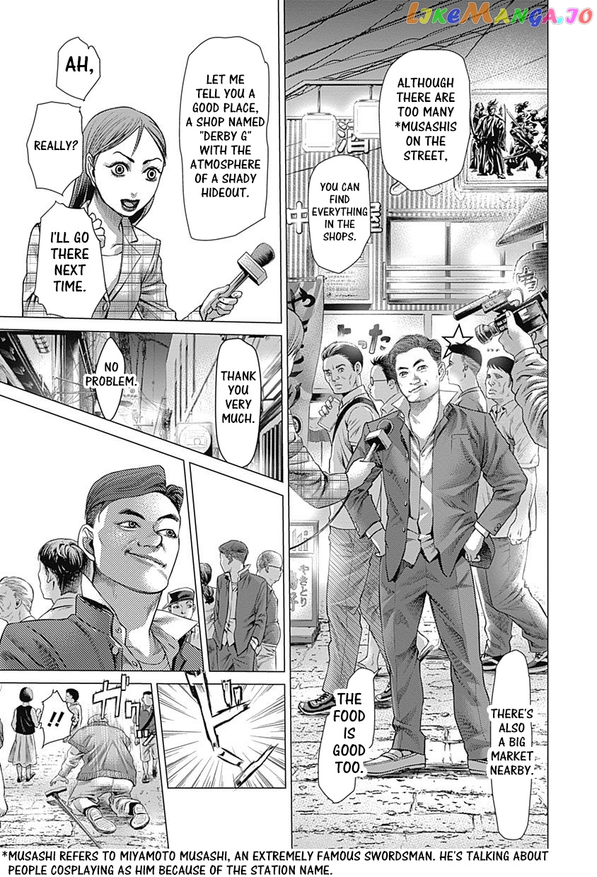 Batuque - Manga chapter 34 - page 5