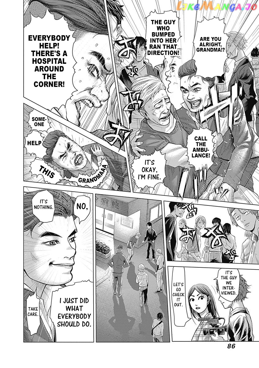 Batuque - Manga chapter 34 - page 6