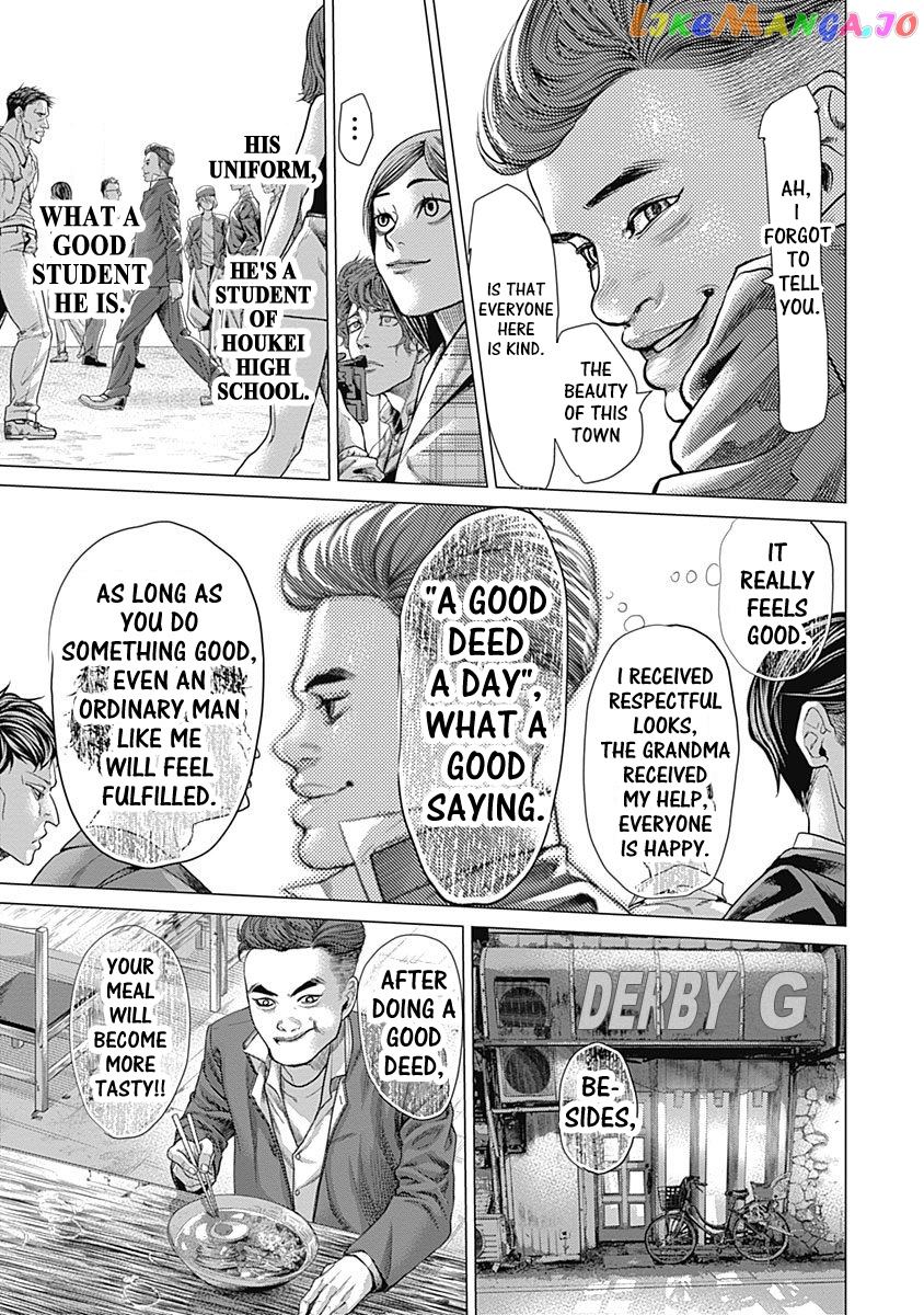 Batuque - Manga chapter 34 - page 7