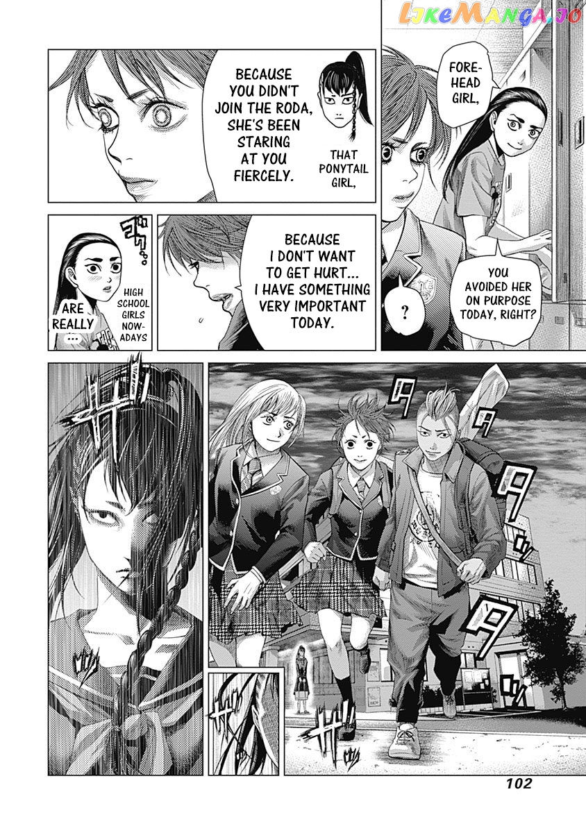Batuque - Manga chapter 35 - page 3