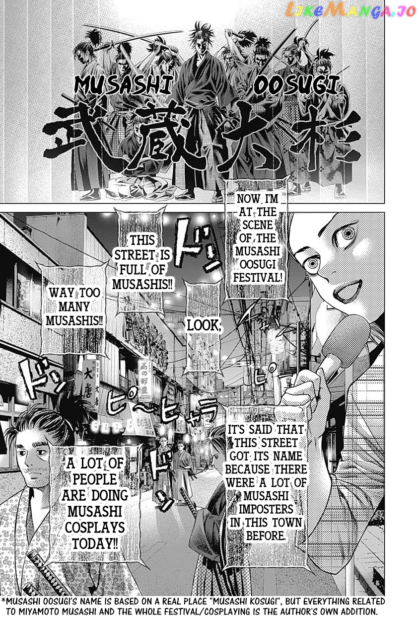 Batuque - Manga chapter 35 - page 4