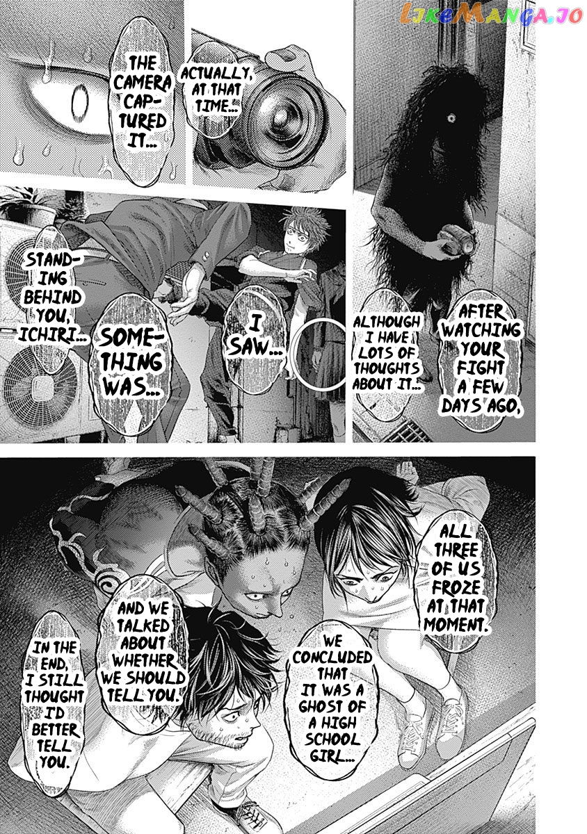 Batuque - Manga chapter 38 - page 14